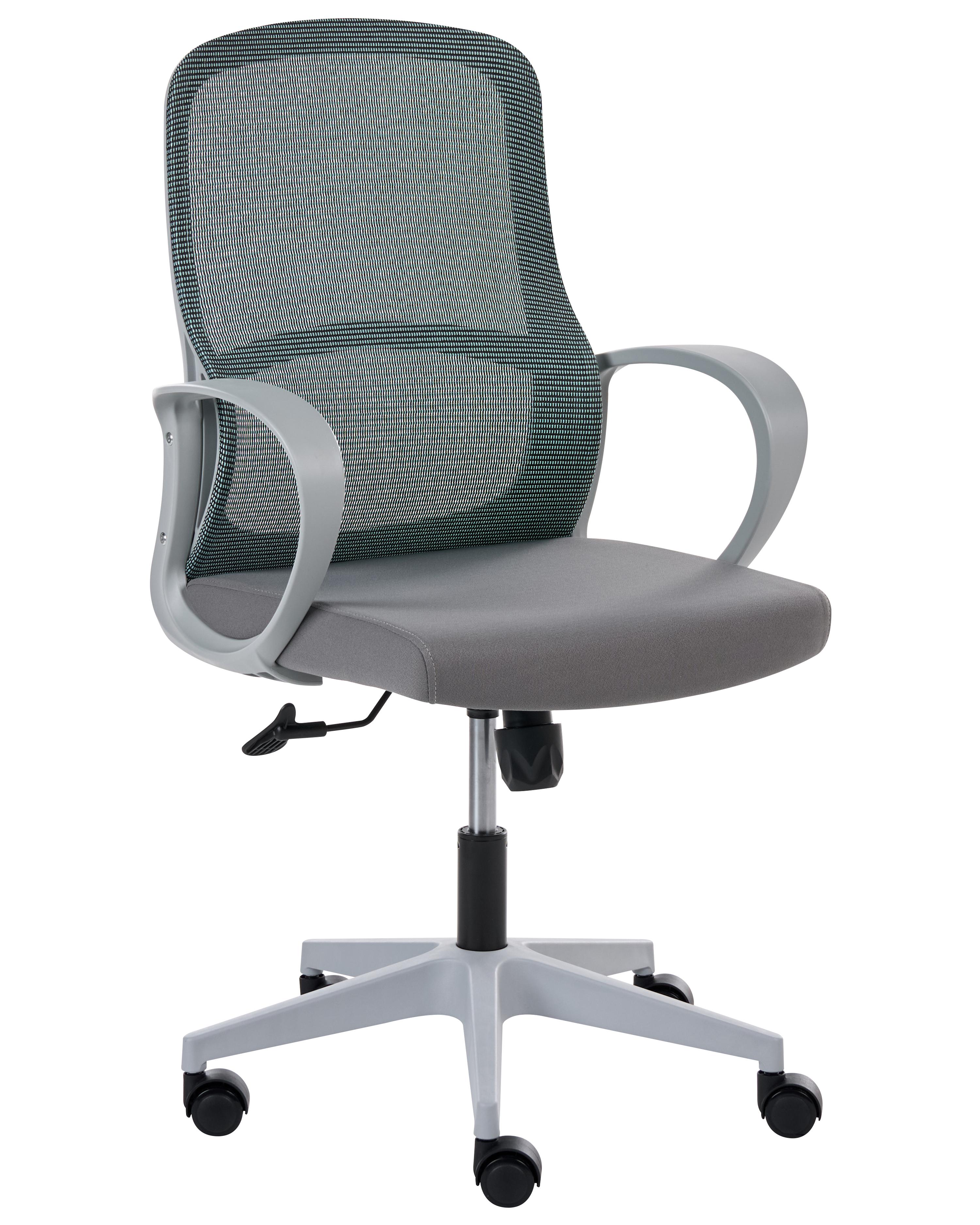 Scaun ergonomic SENTA Gri - Beliani.ro