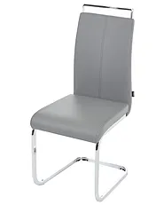 Set of 2 Dining Chairs GREEDIN Faux Leather Grey_1156901
