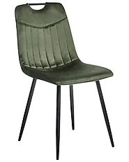 Set of 4 Dining Chairs ARGYLE Velvet Dark Green_1174271