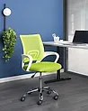 Bürostuhl SOLID Limettengrün