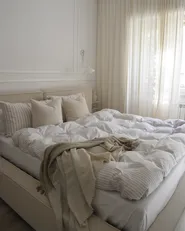 Bett mit Lattenrost Cord LINARDS 160 x 200 cm Beige_937589