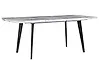 Extending Dining Table MOSBY Grey Marble 160/200 cm 90 cm