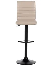 Set mit 2 Barstühlen LUCERNE drehbar Kunstleder Hellbeige_894499
