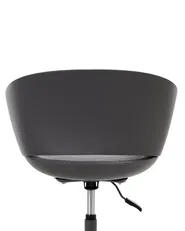 Office Chair GLEEFUL Fabric Graphite Grey_1026623