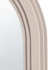 Wandspiegel CALAIS 75 cm 170 cm Beige_1144296