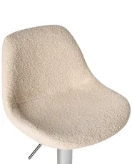 Set of 2 Bar Stools KAHLA Swivel Boucle Light Beige_1011232