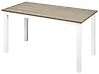 Garden Dining Table MESSINA 100 cm 52 cm White