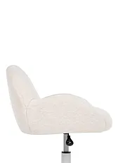 Chaise de bureau JUBBI Fourrure synthétique Blanc cassé_1163881