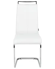 Set of 2 Faux Leather Dining Chairs White GREEDIN_1156875