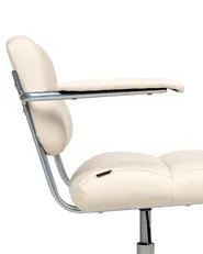 Desk Chair CANDOR Faux Leather Off-White_993014