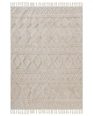 Teppich DIDIM Beige 160 x 230 cm Baumwolle_848298