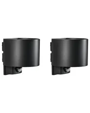 LED Außenwandleuchte 2er Set MORAY mit Bewegungsmelder Schwarz_1102895