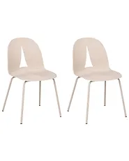 Gartenstuhl 2er Set BOLGHERI ohne Armlehnen Beige_1182837