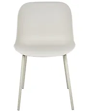 Esszimmerstuhl 2er Set BELOIT Hellbeige_1185298