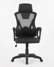 Bürostuhl IGNIS Kunstleder Schwarz_1166432