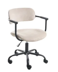 Schreibtischstuhl VYRA Stoff Beige_1048800