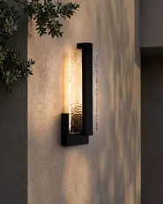 LED Außenwandleuchte YANTRA Schwarz_1094693
