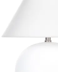 Table Lamp LIMIA Ceramic Off-White_878629