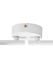 Strahler 4-flammig NYANDO Metall Weiß_1029012
