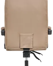 Chefsessel SERENE Kunstleder Braun_998284
