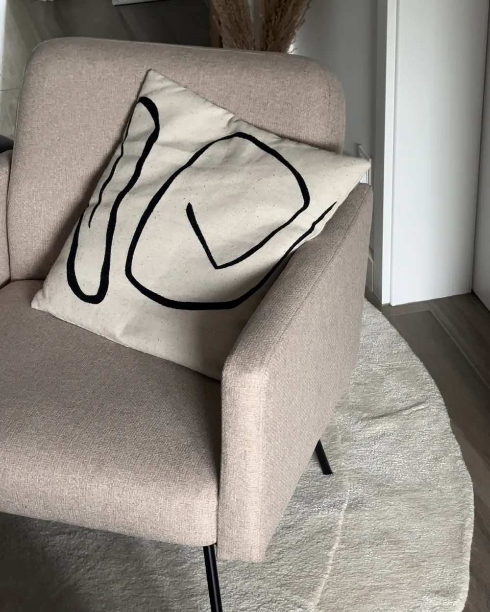 Sessel NARKEN Stoff Beige_917814