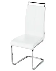 Set of 2 Faux Leather Dining Chairs White GREEDIN_1156878