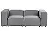 Modulsofa 2-Sitzer FALSTERBO Samtstoff Grau