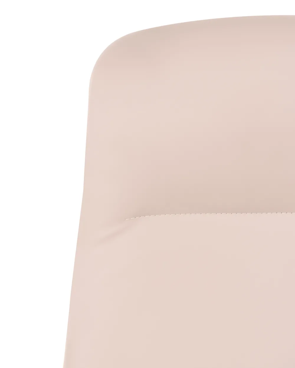 Chefsessel ARDOUR Kunstleder Beige_1077422
