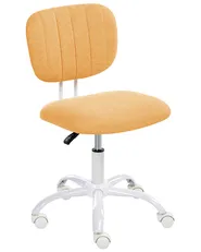 Schreibtischstuhl BUBBLY Stoff Orange_1053751