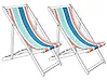 Ersatzstoff für Sonnenliege 2er Set ANZIO/AVELLINO 113 x 44 cm Bunt