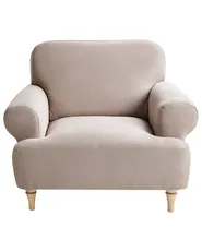 Sessel KIBERG Stoff Taupe_959668