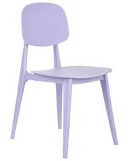 Gartenstuhl 2er Set KATTAVIA Violett_1020425