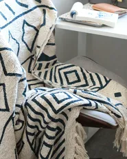 Kuscheldecke NAJUY Baumwolle 150 x 200 cm Beige_979778