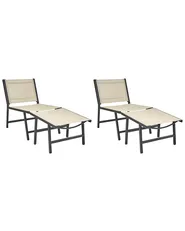 Gartenstuhl 2er Set MARCEDDI mit Fußstütze Metall Beige_928430