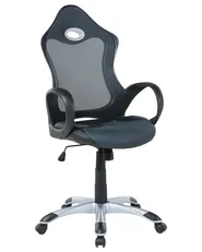Bürostuhl iCHAIR Grau_673175