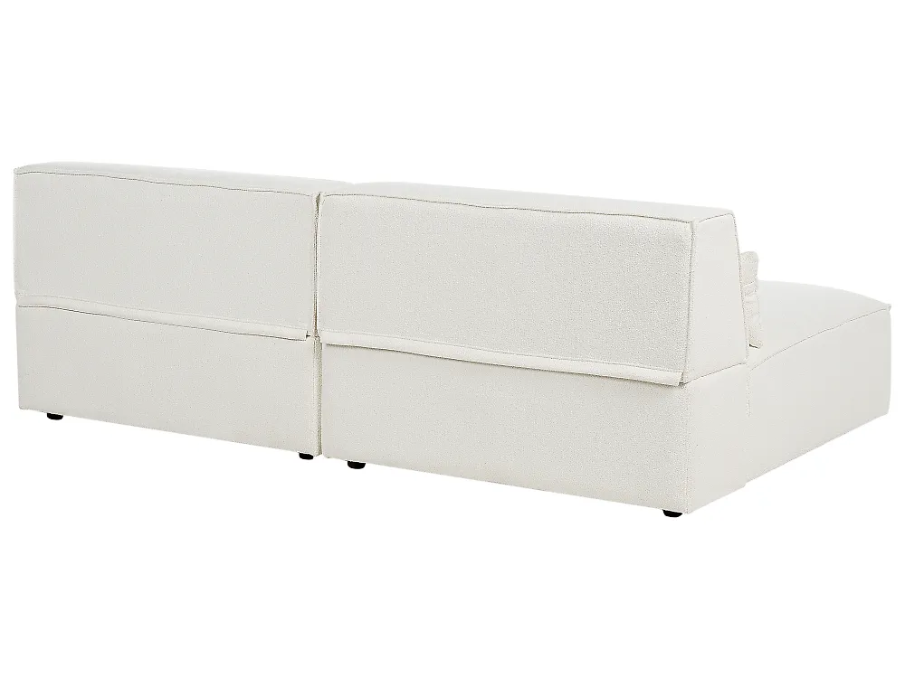 Modular Sofa 2 Seater HELLNAR Boucle Off-White_911489