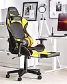 Gaming Stuhl VICTORY Kunstleder Gelb