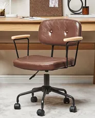 Schreibtischstuhl ALGERITA Kunstleder Braun_855225