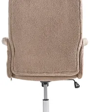 Bürostuhl PILOT Bouclé Braun_1024627