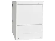 Bad-Wandschrank SENGUER 60 cm Weiß_1114888