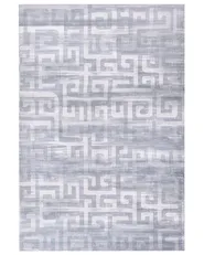 Teppich BEYDAG Grau 200 x 300 cm_1051865