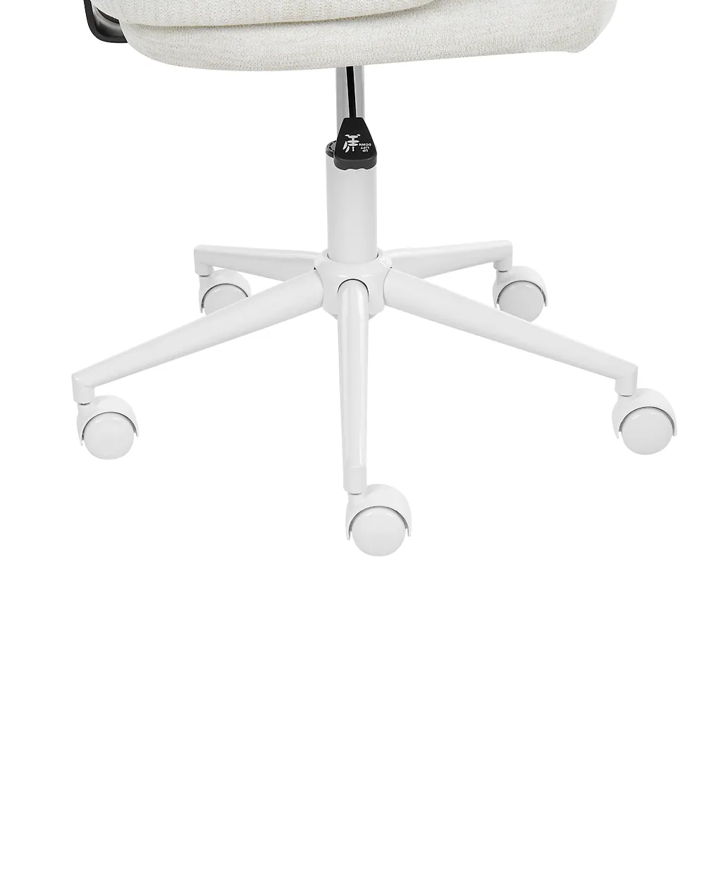 Desk Chair RIVLAV Off-White_1159614