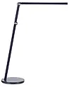 LED Desk Lamp DORADO with Dimmer Metal Black